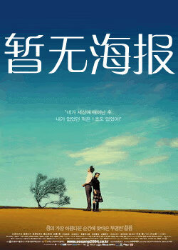 快猫短视频主页